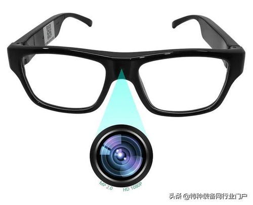 五款智能AR警务眼镜落地应用 一线执法便捷更高效